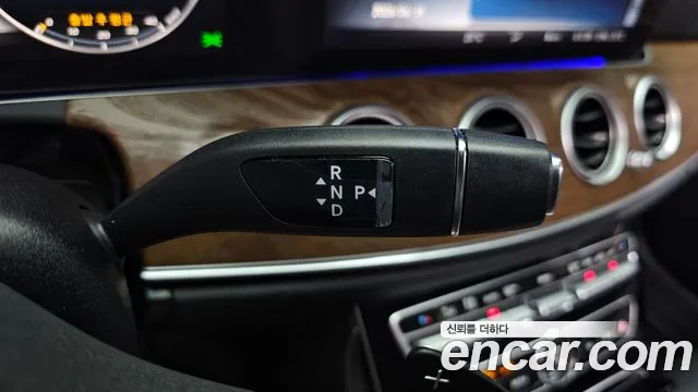 Mercedes-Benz E-Class 2020 thumb 3