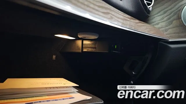 Mercedes-Benz E-Class 2020 thumb 7