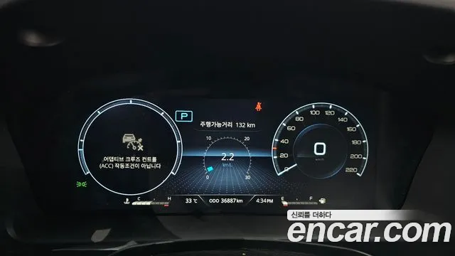 KGM Rexton 2021 thumb 2