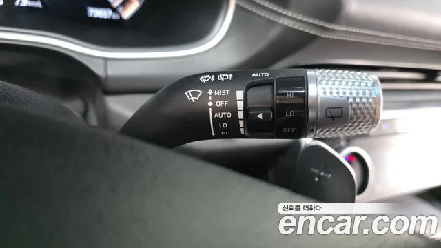 Genesis GV80 2020 thumb 5