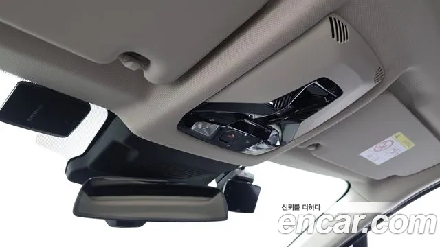 BMW 2 серии Active Tourer 2022 thumb 4
