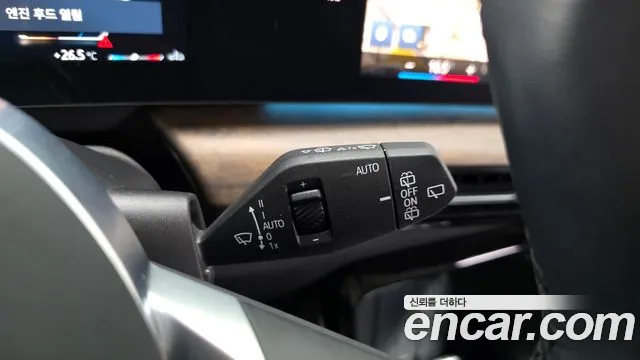 BMW 2 серии Active Tourer 2022 thumb 10