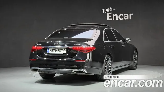 Mercedes-Benz S-Class 2023 thumb 4
