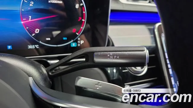 Mercedes-Benz S-Class 2023 thumb 2