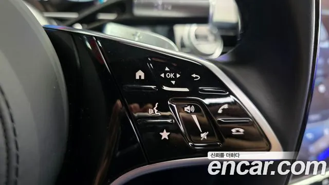 Mercedes-Benz S-Class 2023 thumb 11