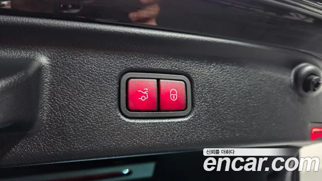Mercedes-Benz S-Class 2023 thumb 12