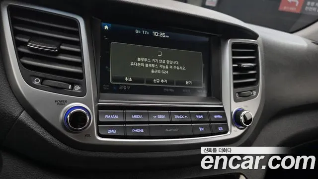 Hyundai Tucson 2017 thumb 6