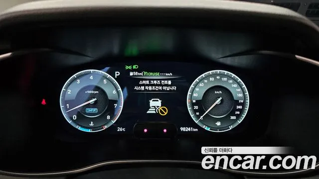 Genesis G70 2019 thumb 2