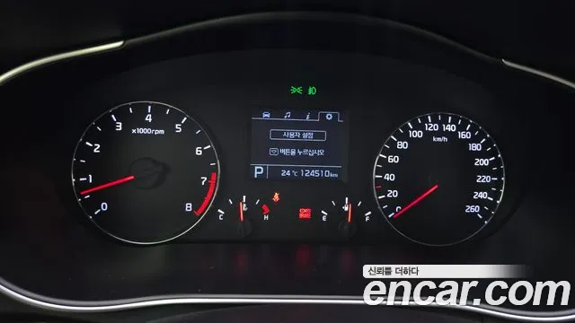 Kia K7 2014 thumb 4