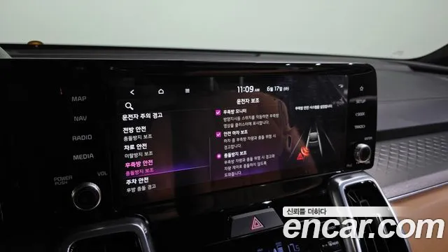 Kia Sorento 2021 thumb 9