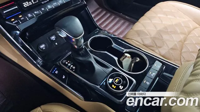 Kia Master 2020 thumb 4