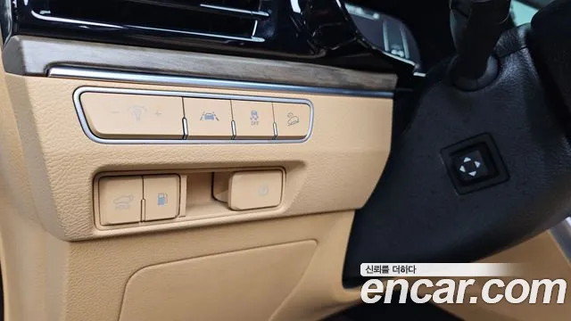 Kia Master 2020 thumb 2