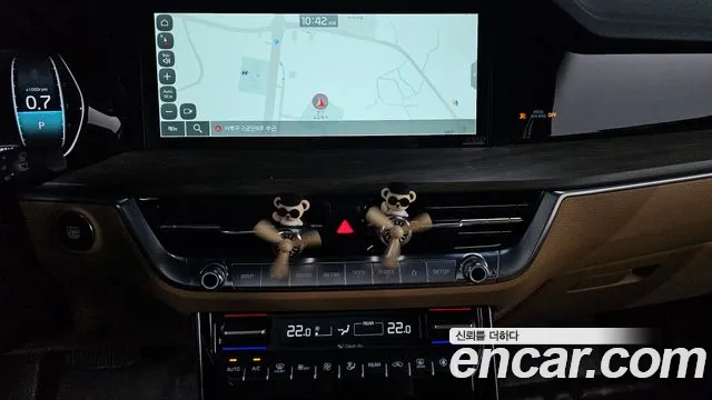 Kia Master 2020 thumb 7