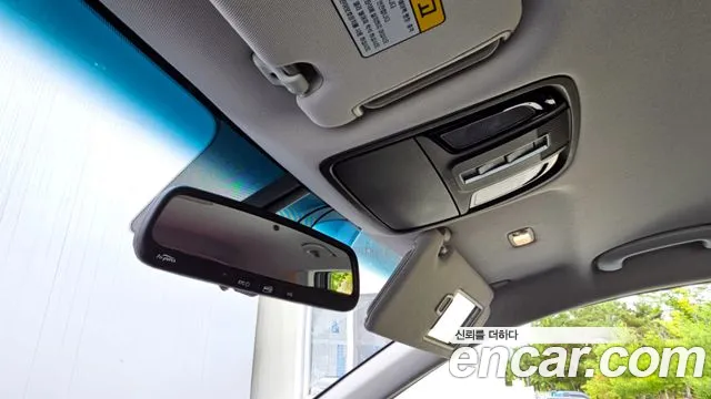 Kia Sorento 2015 thumb 3