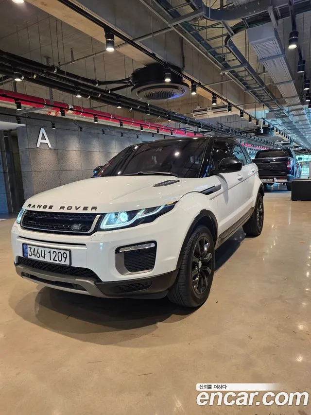 Land Rover Range Rover Evoque 2016 thumb 7