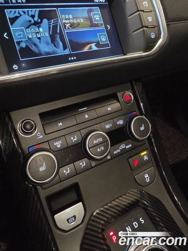Land Rover Range Rover Evoque 2016 thumb 2