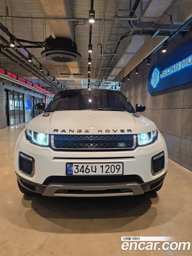 Land Rover Range Rover Evoque 2016 thumb 8
