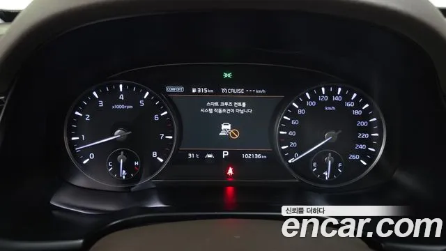 Kia K9 2018 thumb 5