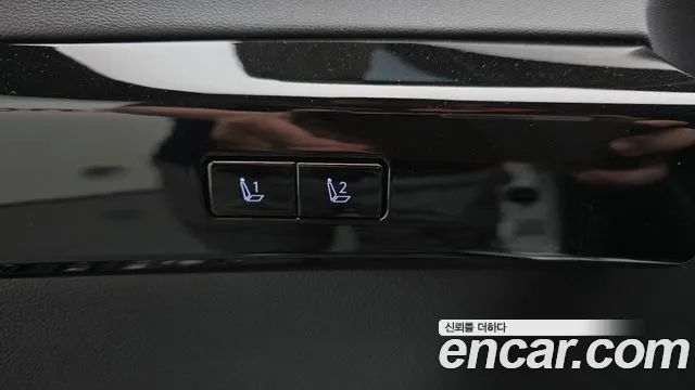 Hyundai Grandeur 2023 thumb 12