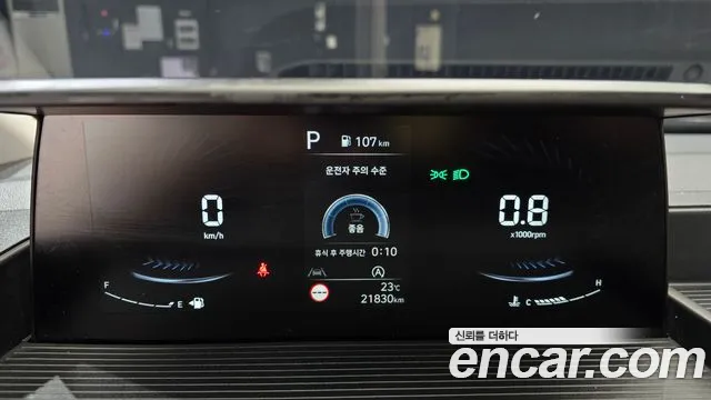 Hyundai Staria 2025 thumb 3