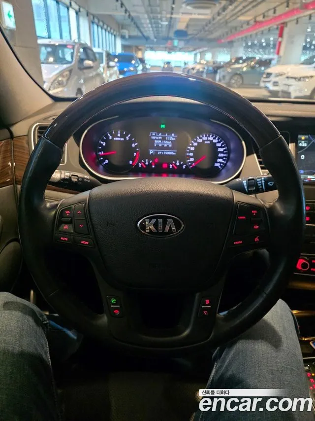 Kia K7 2016 thumb 8