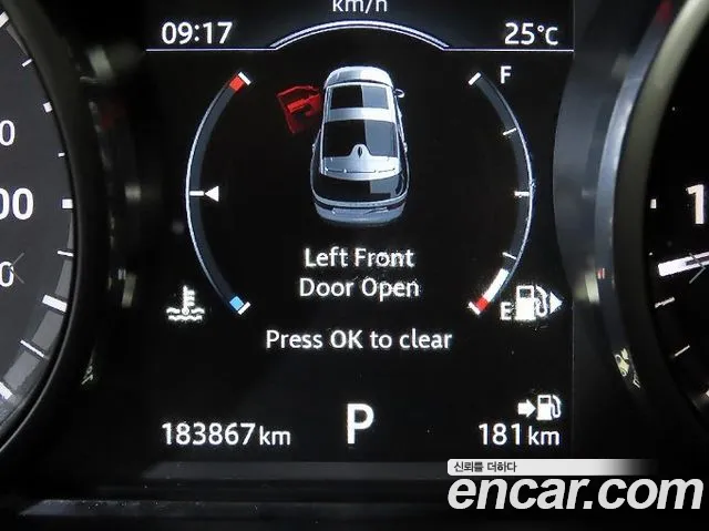 Land Rover Discovery 2017 thumb 11