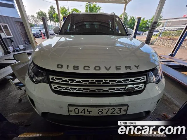 Land Rover Discovery 2017 thumb 5