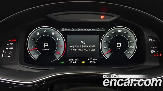 Audi Q8 2021 thumb 5