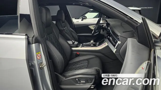 Audi Q8 2021 thumb 9