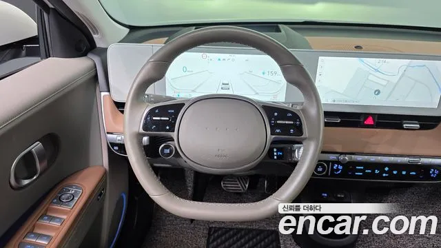 Hyundai Ioniq5 2021 thumb 3