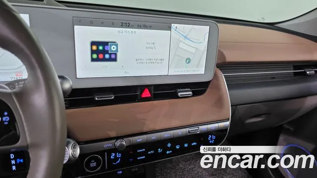 Hyundai Ioniq5 2021 thumb 7