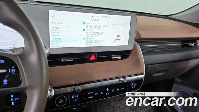 Hyundai Ioniq5 2021 thumb 4