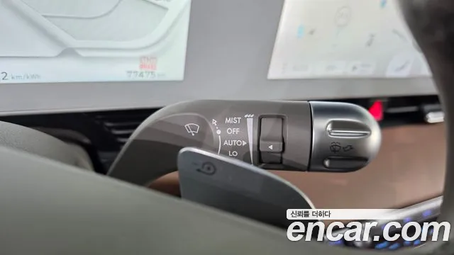 Hyundai Ioniq5 2021 thumb 12