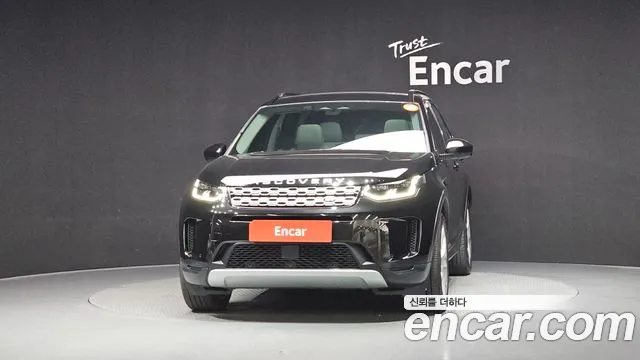 Land Rover Discovery Sport 2022 thumb 5