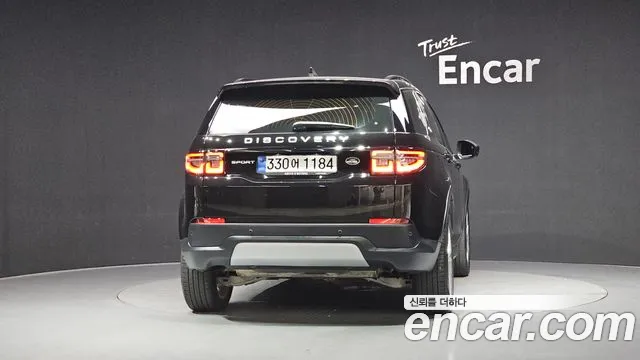 Land Rover Discovery Sport 2022 thumb 11
