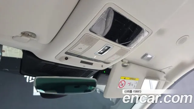 Land Rover Discovery Sport 2022 thumb 6