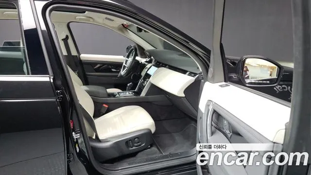 Land Rover Discovery Sport 2022 thumb 12