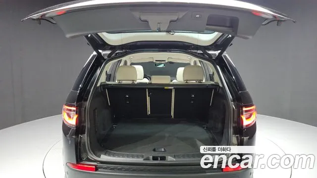 Land Rover Discovery Sport 2022 thumb 8