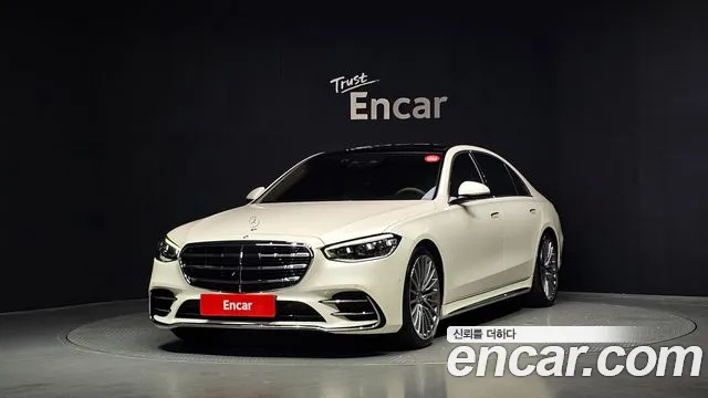 Mercedes-Benz S-Class 2023 thumb 10