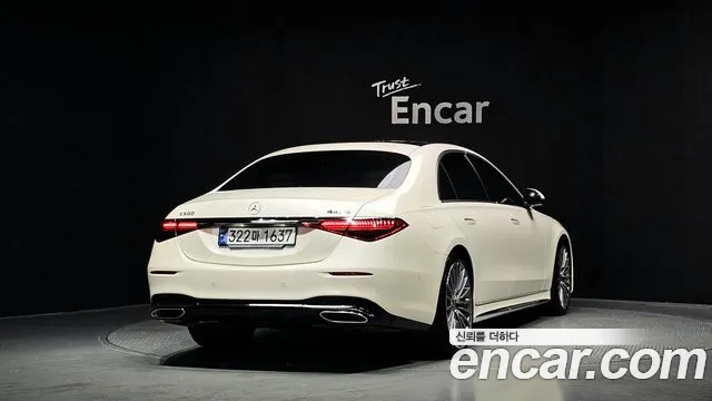 Mercedes-Benz S-Class 2023 thumb 5