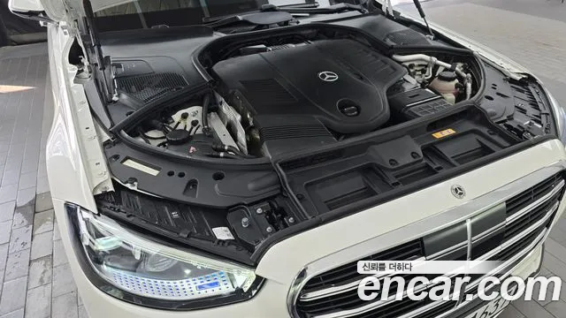 Mercedes-Benz S-Class 2023 thumb 7