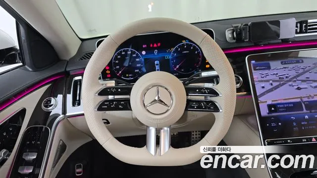 Mercedes-Benz S-Class 2023 thumb 12