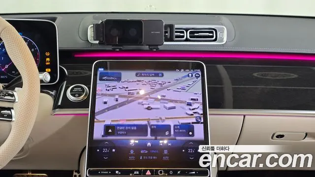 Mercedes-Benz S-Class 2023 thumb 2