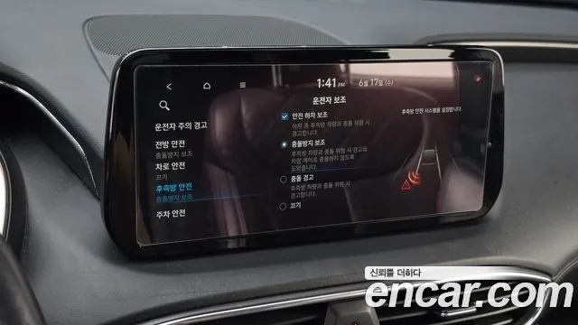 Hyundai Santa Fe 2020 thumb 3