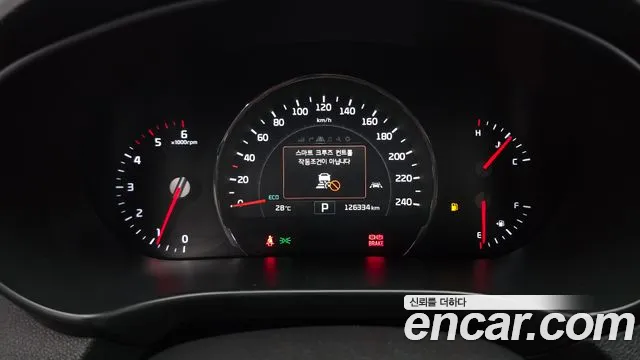 Kia Sorento 2016 thumb 8