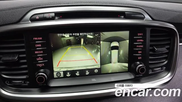 Kia Sorento 2016 thumb 7