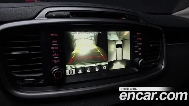 Kia Sorento 2015 thumb 5