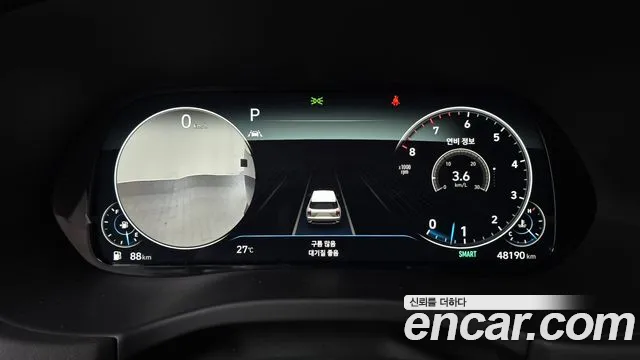 Hyundai Palisade 2022 thumb 9