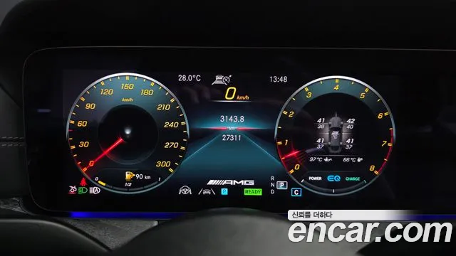 Mercedes-Benz AMG GT 2023 thumb 2