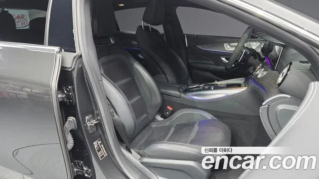 Mercedes-Benz AMG GT 2023 thumb 7
